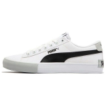 Puma Bari Casual Cv Mitmek&uuml;lgsed Mugavad P&otilde;rutust Neelavad Kerged Hingavad Madalad Tossud Unisex Tossud Valge Must 389383-01 43