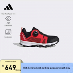 Adidas Terrex Mugavad libisemiskindlad madalad jooksujalatsid Laste tossud Punased IG7954 39⅓