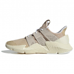 Adidas Originals Prophere Moodsad Retro Madalad Vabaaja Jalan&otilde;ud Unisex Tossud Pruunid JI0430 36⅔