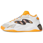 Adidas Originals Streetball 2.0 Kangas Nahk Spordijalatsid Mugavad Trendikad Libisemisvastased Kulumiskindlad Kerged Keskmise k&otilde;rgusega Vabaajajalatsid GX0789 37⅓