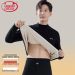 Men's Mid-High Collar Fleece-Lined Thermal Base Layer Top XL (120-140 lbs)