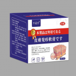 Efektiivne akne eemaldamise kreem Akne ravi Ekseem V&auml;lja heledamaks aknej&auml;ljed Paapulid Pustulid Villid Dermatiit L&ouml;&ouml;ve One box