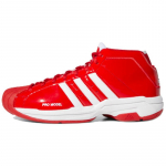 Adidas Pro Model 2G Scarlet tossud EF9819 43⅓