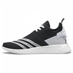 Adidas Nmd R2 White Mountaineering Must Valge Tossud CG3648 39⅓
