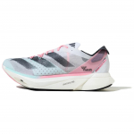 Adidas Adizero Adios Pro 3 madalad jooksujalatsid Unisex Valge Hall tossud JR2730 36