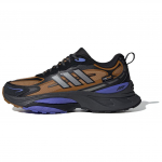 Adidas Mts Pro Pruun Must Kobalt Sinine Cordura Tossud IH6341 42⅔