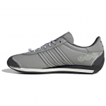adidas originals Country Hallid tossud IF3920 36⅔ hall v&auml;rv