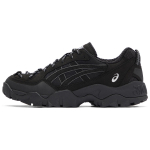 ASICS GEL PICKAX V&auml;lisjalan&otilde;ud Unisex Eclipse Black Tennised 1203A746-001 39.5 must