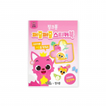 Valmistatud Koreas, KC-sertifitseeritud &ndash; Pinkfongi tegelaskujude kleepsuraamat