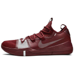 Nike Kobe A.D. Exodus TB Team Red Meeste Tossud H&otilde;be-Valge AT3874-601 51