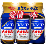 Taiho Thiovita jook 100 ml X 3 pudelit (M&auml;&auml;ratud kvaasiravimiks) Kvaasiravimid F&uuml;&uuml;siline V&auml;simus ja Toitumisalane Toetus (Vitamiinid) T&otilde;husus 1