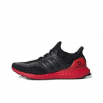 adidas UltraBoost 2.0 'Xian' FW3724 Meeste Jalan&otilde;ud EU 36 must