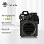 Muzen MW-PVX Kaasaskantav V&auml;li-Bluetooth-k&otilde;lar CN-pistikuga (adapter kaasas)