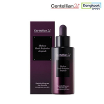 Madeca Yuoth Perfection Ampull 30ml