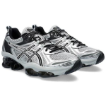 ASICS Gel Quantum Kinetic Keskhall Puhas H&otilde;be - 1203A270-022 EU 39.5 gray