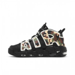 Nike Air More Uptempo QS 'Camo' CJ6122-001 EU 40.5 must