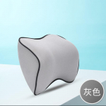 Car Accessories Travel Pillow Headrest Interior Cute Supplies Accessory Neck Cushion in The Lumbar Car Cervical Seat hall v&auml;rv