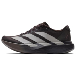 Adidas Adizero Evo Sl Mugavad Mitmek&uuml;lgsed Hingavad Jooksusaapad Naiste tossud Pruunid KJ2002 38 gray