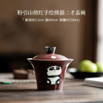 Elegantne roosa viirpuu punane gaiwan k&auml;sitsi maalitud panda kaanega kauss 1 kauss 2 tassi teevalmistaja kaasaskantav reisikotiga kung fu teekomplekt