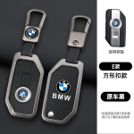 Kuum 2025 Nahast Auto Puldi V&otilde;tmehoidja Kate BMW R1200GS R1250GS R1200RT K1600 GTGTL F850GS F750GS C400GT F900R F900XR R1200RS jaoks