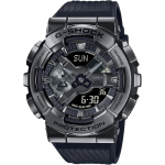 G-SHOCK Casio Kell [Ametlik Jaapani toode] Metallkattega GM-110BB-1AJF Meeste Must