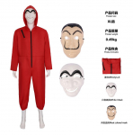 Pangamaja Y &uuml;likond halloween cosplay dali t&auml;iskasvanud lapsed rollim&auml;ng mask sama stiil S