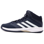 Adidas Slip Resistant Abrasion Resistant High top Basketball Shoes Men's Blue D69484 44