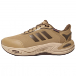 Adidas CLIMAWARM Slip Resistant Thermal Rebound Running Shoes Unisex Brown JQ4090 41⅓