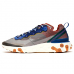 Nike React Element 87 Dusty Peach AQ1090-200 43