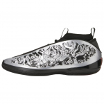 Willy Chavarria x adidas Harden 10 H&otilde;bedane Metallik S&uuml;simust Punane Unisex Tennised KJ2032 44