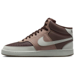 Nike Court Vision Mid top Rula kingad Meeste Barokk pruun DN3577-200 40 black