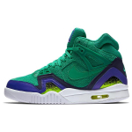 Nike Air Tech Challenge 2 Se 'Stadium Green' Naiste 857879-301 41
