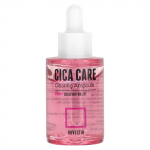 Rovectin, Cica Care, puhastav ampull, 1 fl unts (30 ml)