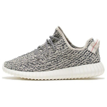 Adidas Yeezy Boost 350 'Turtle Dove' 2015 AQ4832-2015 41⅓