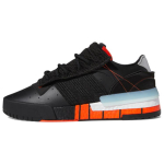 Adidas Rivalry Rm 'Black White' FW2274 45⅓