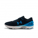 Under Armour Charged Gemini 2020 tossud Sinised 3023276-401 44
