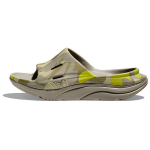 HOKA ONE ONE Skeleton Slip Resistant Odor Resistant Slide Slippers Unisex Cyan 1156730-BRLY 38.5