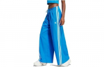 adidas Originals Trefoil Spicy Girl Seeria Lahedad Laiad Spordip&uuml;ksid XS sinine