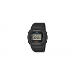 Casio G-SHOCK Meeste Vaik 200M Veekindel Digitaalne P&otilde;rutuskindel Kvartsikell DWN-5600-1 must