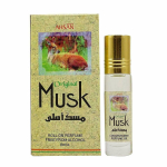 Ahsan Original Musk Alkoholivaba Rullik Parf&uuml;&uuml;mikomplekt 12 tk