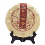 2021 Jingmai maheda maitsega Shu Puer tee Jing Mai vana puu k&uuml;ps Puer tee 357 g 357g