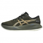ASICS GEL-CUMULUS 27 GTX Pruun Kivi Sosin Roheline Meeste Veekindlad Jooksukingad 1011C048-200 EU 44.5