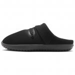 Nike Burrow Must Metallik H&otilde;be Meeste Tossud FZ7941-001 41