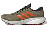 Adidas Supernova Gtx 'Roheline' GW9110 42