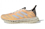 Adidas 4DFWD 3 Kangast pehmendus Hingavad Kerged Madalad Jooksukingad Meeste Pruun ID3487 41