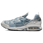 Nike Air Kukini SE Topography Unisex tossud Sinine Summit-Valge Aviator-Hall DV1894-100 42.5