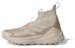 Adidas Terrex Free Hiker 2.0 'Sand Strata' IF7119 44