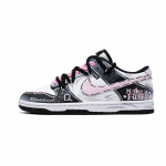 Nike Dunk Spade Seal S&uuml;nteetilisest Nahast Polsterdus, Kulumiskindel Madala S&auml;&auml;rega Rula Kingad Unisex Must Roosa HF5441-100(Team1027-) 36