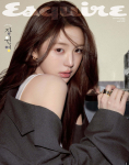 [Eeltellimus] ESQUIRE Korea Jang Wonyoung T&uuml;&uuml;p A B C D E Juuni 2026 IVE Kpopi Ajakiri Ametlik Piiratud Kollektsion&auml;&auml;ri V&auml;ljaanne Uus type: A