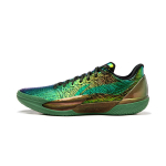 Li Ning Gamma 2 madalad korvpallijalan&otilde;ud meestele t&uuml;rkiissinine roheline ABAV033-11 39.5